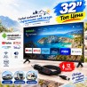 Смарт Телевизор 32" на 12V с Android за Камиони и Кемпери