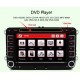 GPS НАВИГАЦИОННА СИСТЕМА ДВОЕН ДИН ЗА VW С РАДИО, BLUETOOTH, MP3, СЛОТ ЗА КАРТА