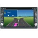 GPS НАВИГАЦИОННА СИСТЕМА ДВОЕН ДИН, УНИВЕРСАЛЕН С РАДИО, BLUETOOTH, MP3, DVD, СЛОТ ЗА КАРТА, USB ПОРТ