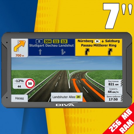 GPS НАВИГАЦИОННА СИСТЕМА ЗА КАМИОН DIVA 7020