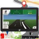 GPS НАВИГАЦИЯ DINIWID N9i TERMINATOR LE, 9 ИНЧА, 5 ПРОГРАМИ