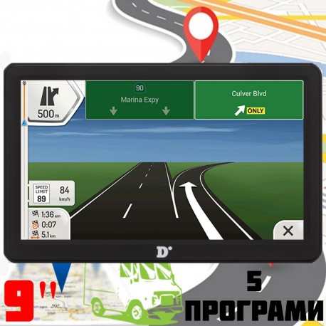 GPS НАВИГАЦИЯ DINIWID N9i TERMINATOR LE, 9 ИНЧА, 5 ПРОГРАМИ